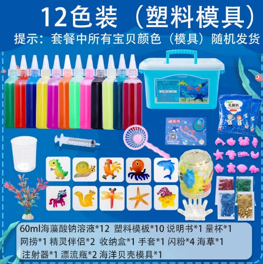 Magic Water Elf Toy Kit Handmade Water Toy DIY Fairy Magic Water Elf Animal Mold Birthday Christmas Gifts for Kids Party Favors