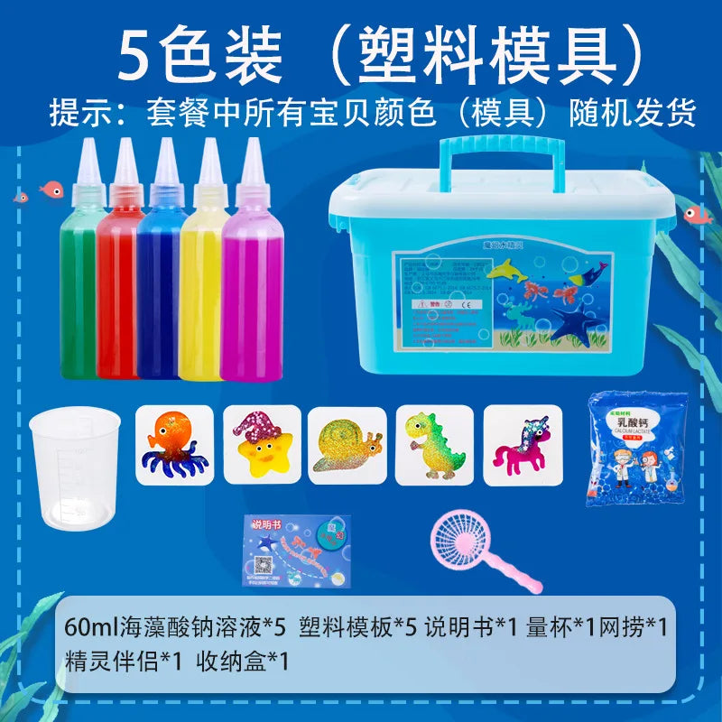Magic Water Elf Toy Kit Handmade Water Toy DIY Fairy Magic Water Elf Animal Mold Birthday Christmas Gifts for Kids Party Favors