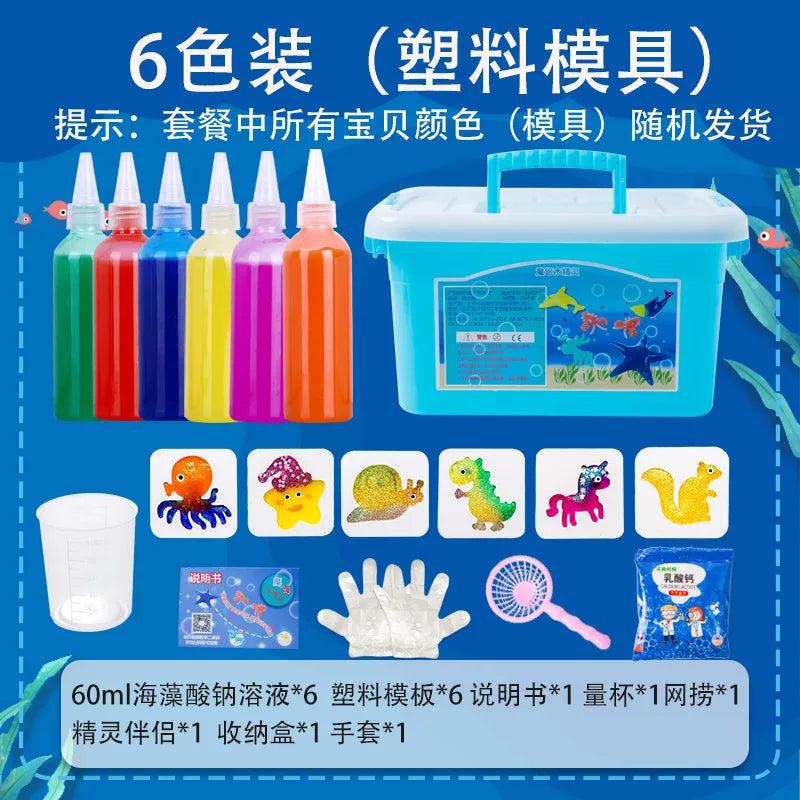 Magic Water Elf Toy Kit Handmade Water Toy DIY Fairy Magic Water Elf Animal Mold Birthday Christmas Gifts for Kids Party Favors