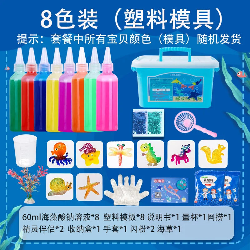 Magic Water Elf Toy Kit Handmade Water Toy DIY Fairy Magic Water Elf Animal Mold Birthday Christmas Gifts for Kids Party Favors